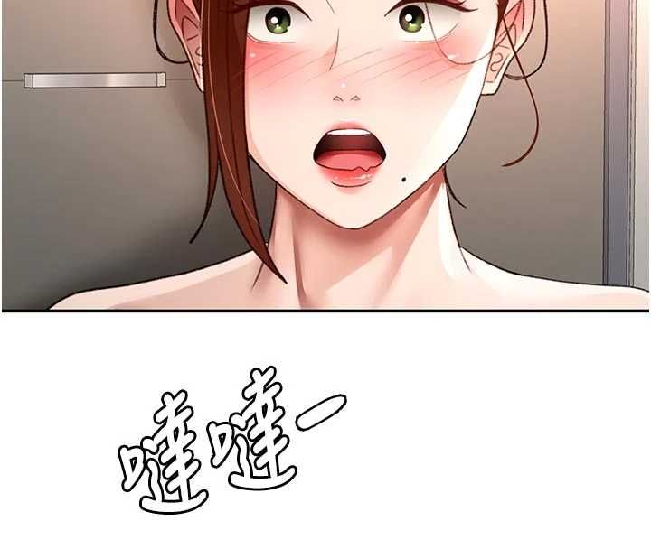 顶加套房的春天第77話-樓梯間的激情