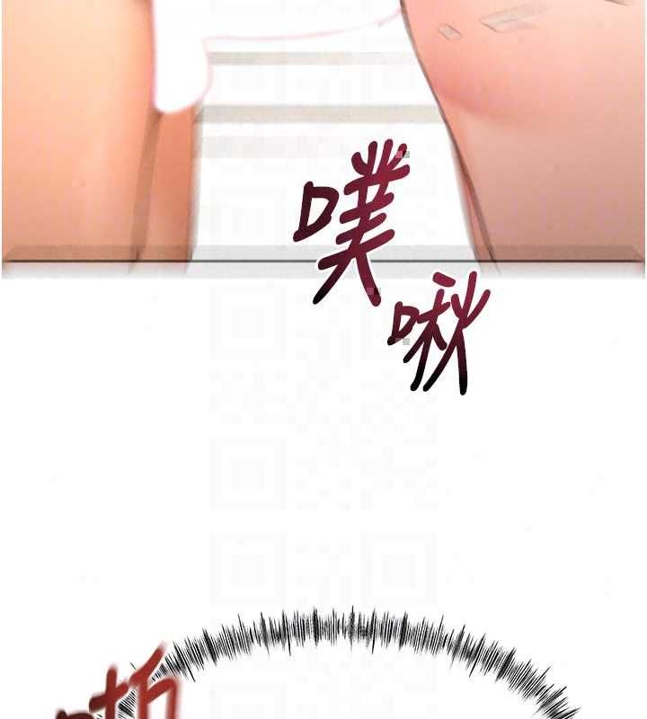 顶加套房的春天第77話-樓梯間的激情