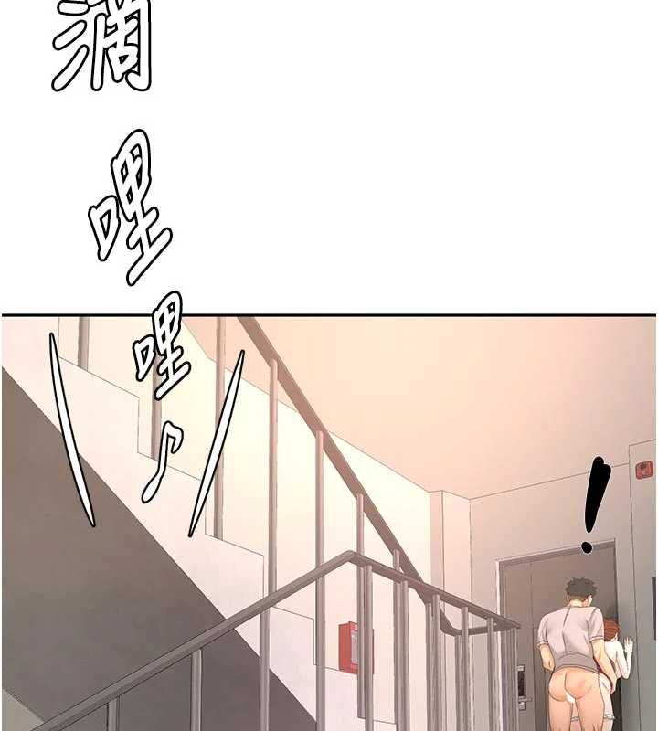 顶加套房的春天第77話-樓梯間的激情