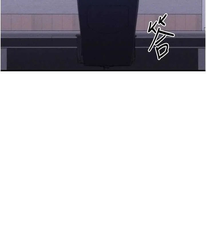 人妻廻春館第15話-深度放鬆下半身