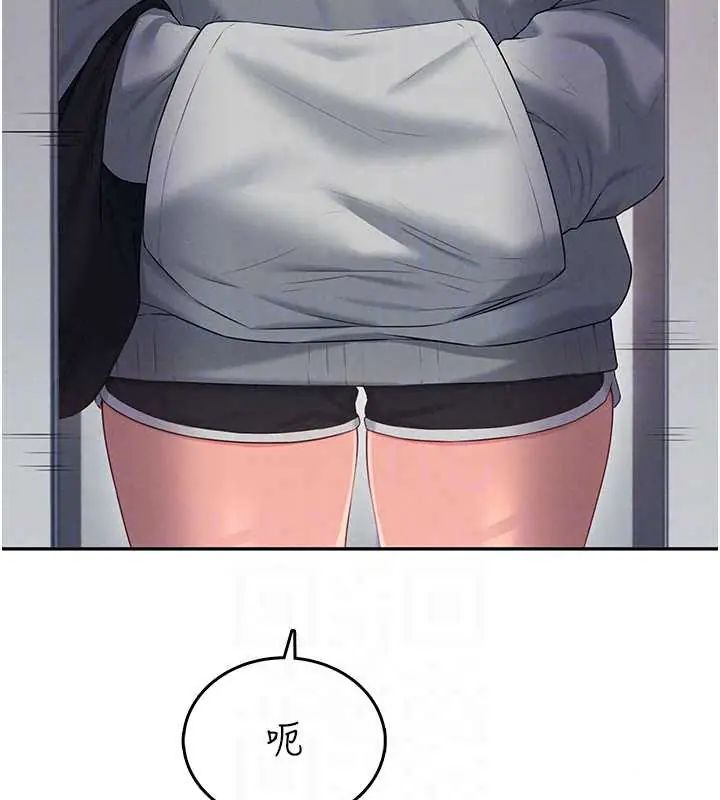 飛機盃女神連線中第73話-會不會吵到你鄰居?&hearts;