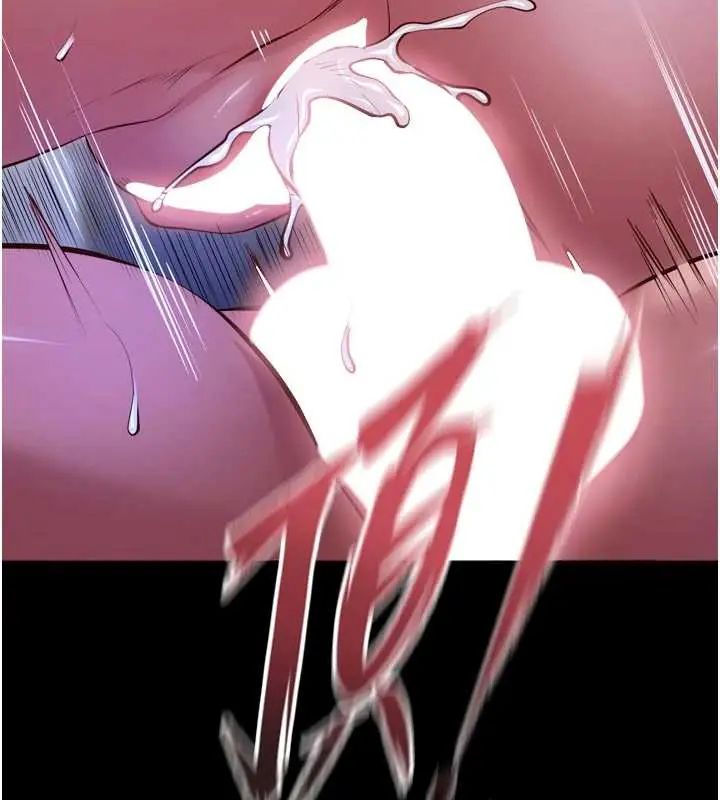 狱火重生第78話-你準備好滿足我了嗎?