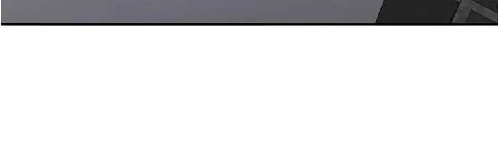 里长孙子开麦啦第48話-不能被我老公發現