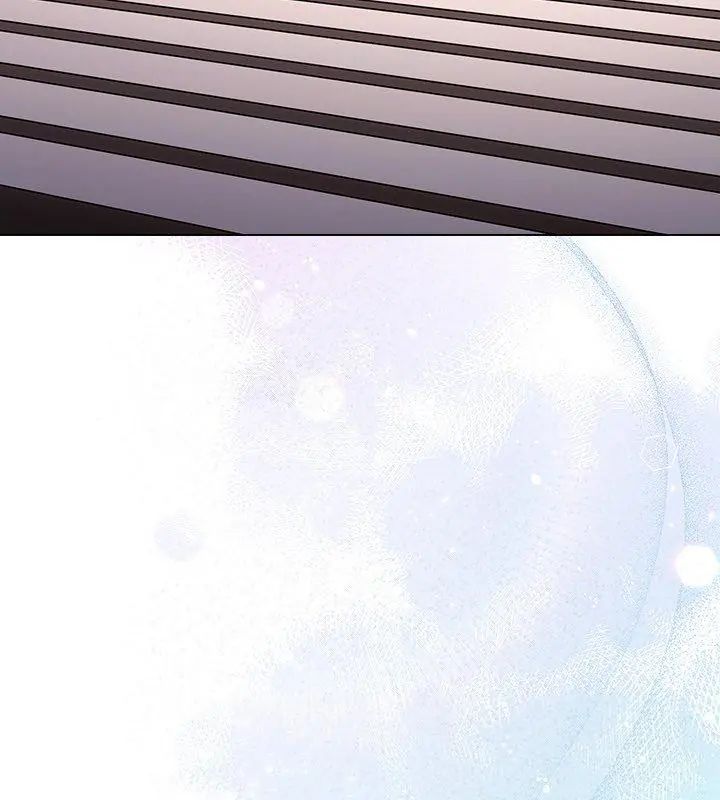 客製化誘惑第1話