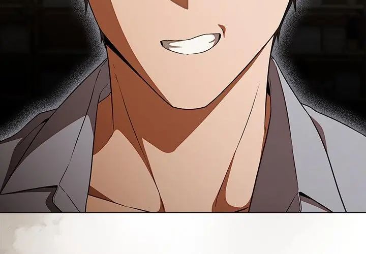 客製化誘惑第1話