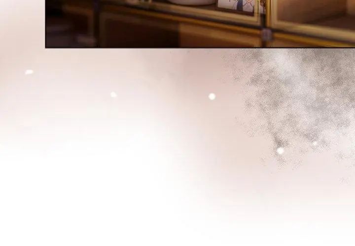 客製化誘惑第1話