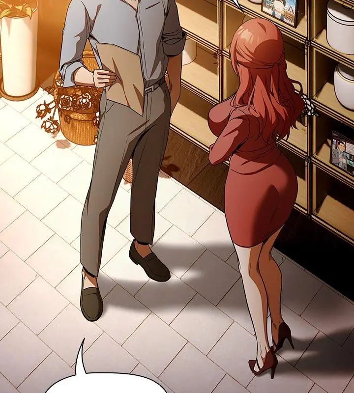 客製化誘惑第1話