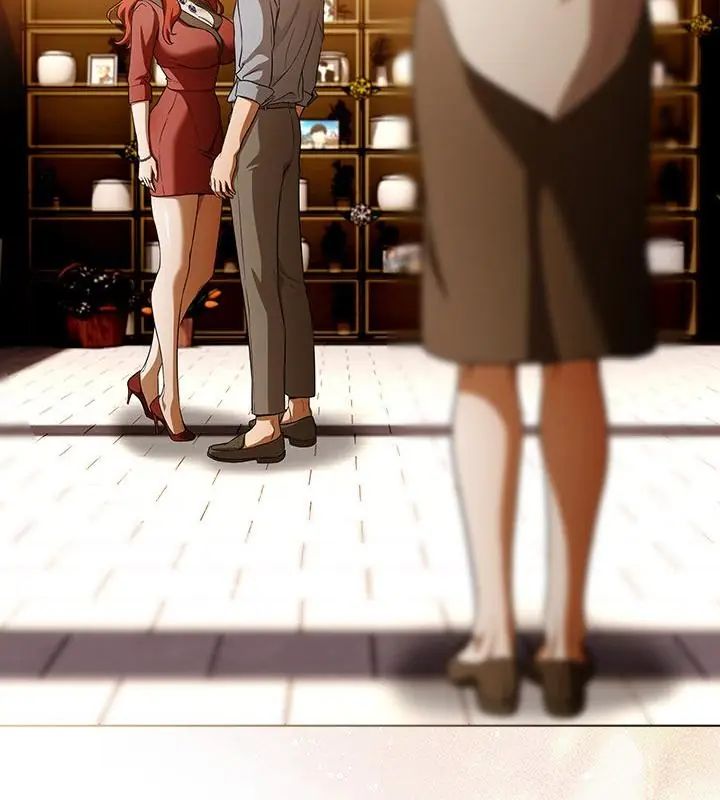 客製化誘惑第1話