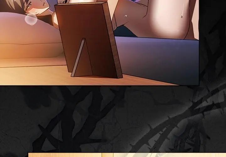 客製化誘惑第3話