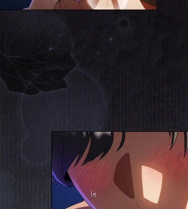 客製化誘惑第3話