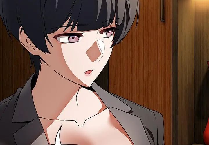 客製化誘惑第3話
