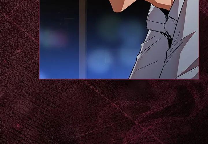 客製化誘惑第3話