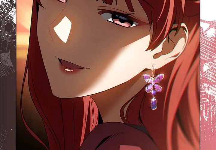 客製化诱惑第4话