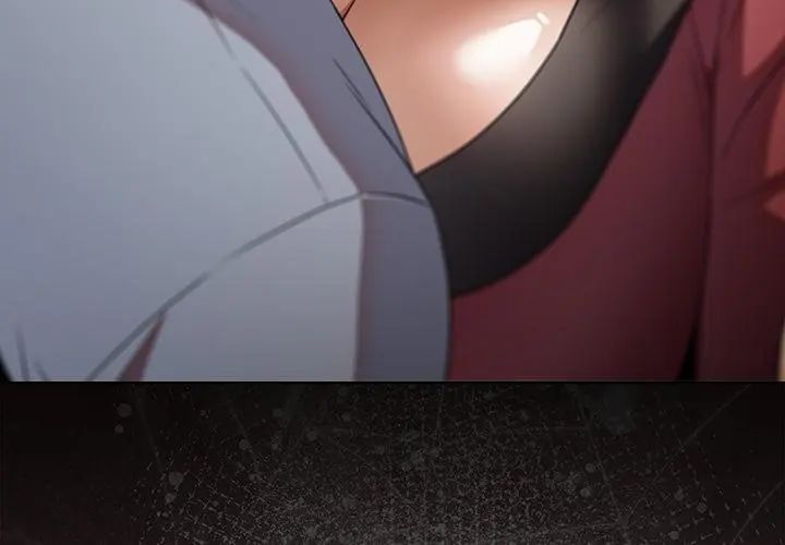 客製化誘惑第4話
