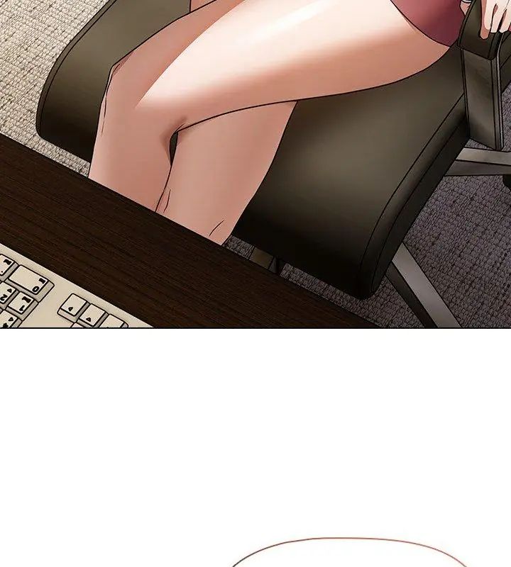 客製化誘惑第4話