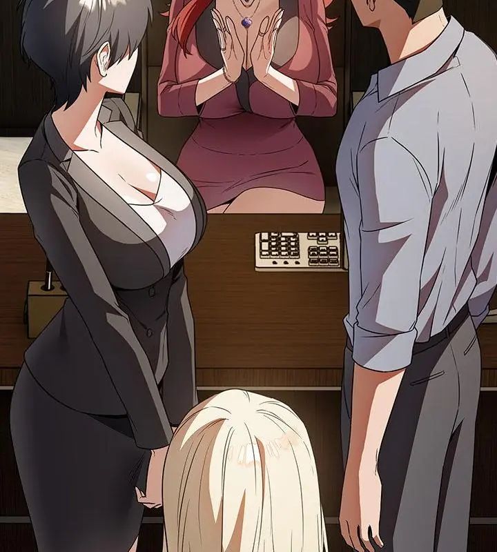 客製化诱惑第4话