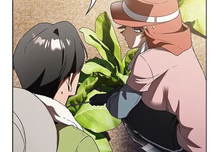 客製化诱惑第4话