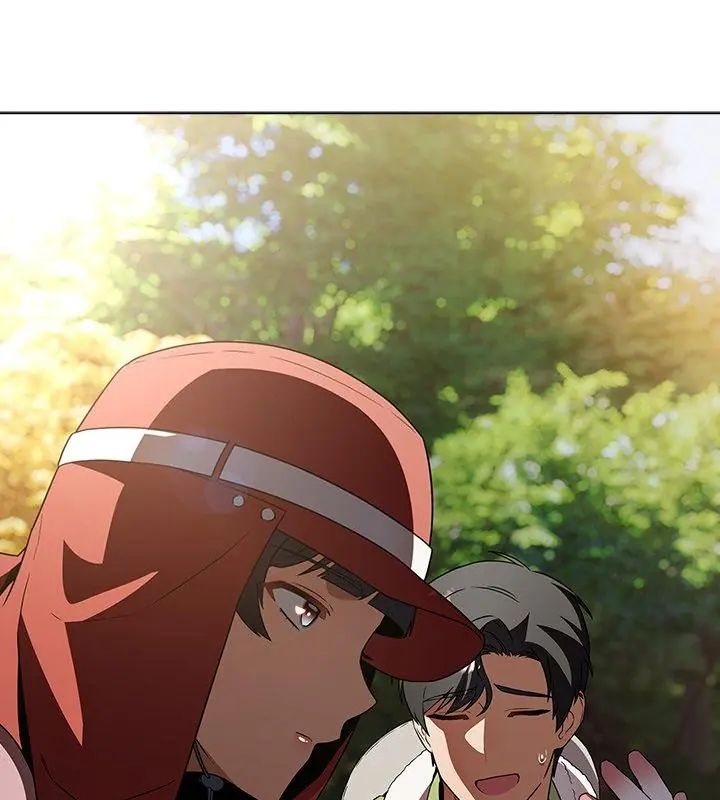 客製化誘惑第4話