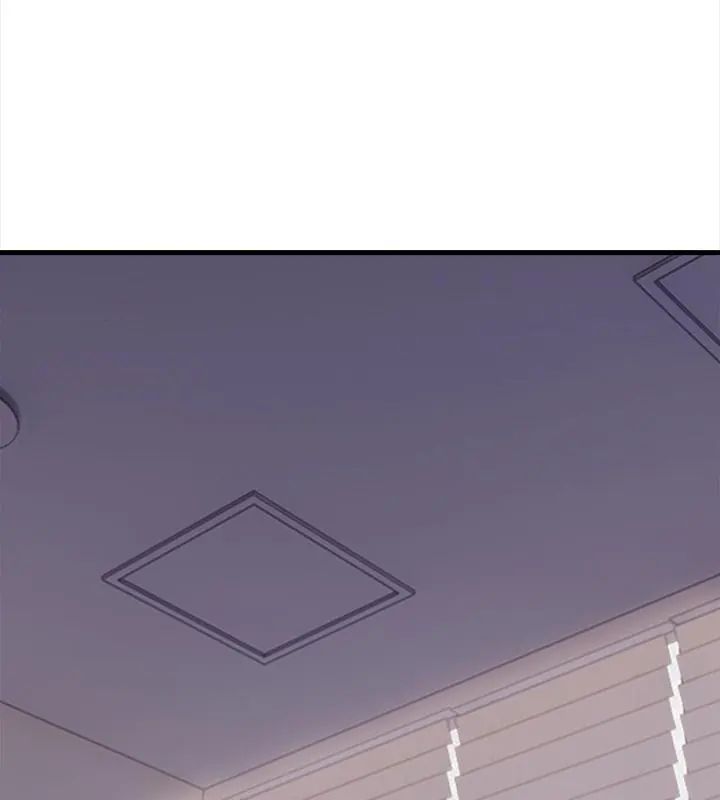 美女咨商师的夜间诊疗室第4話