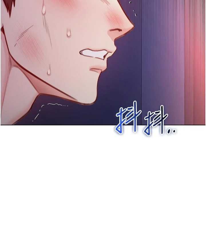 不純吸血鬼第28話-你這樣太犯規了♥