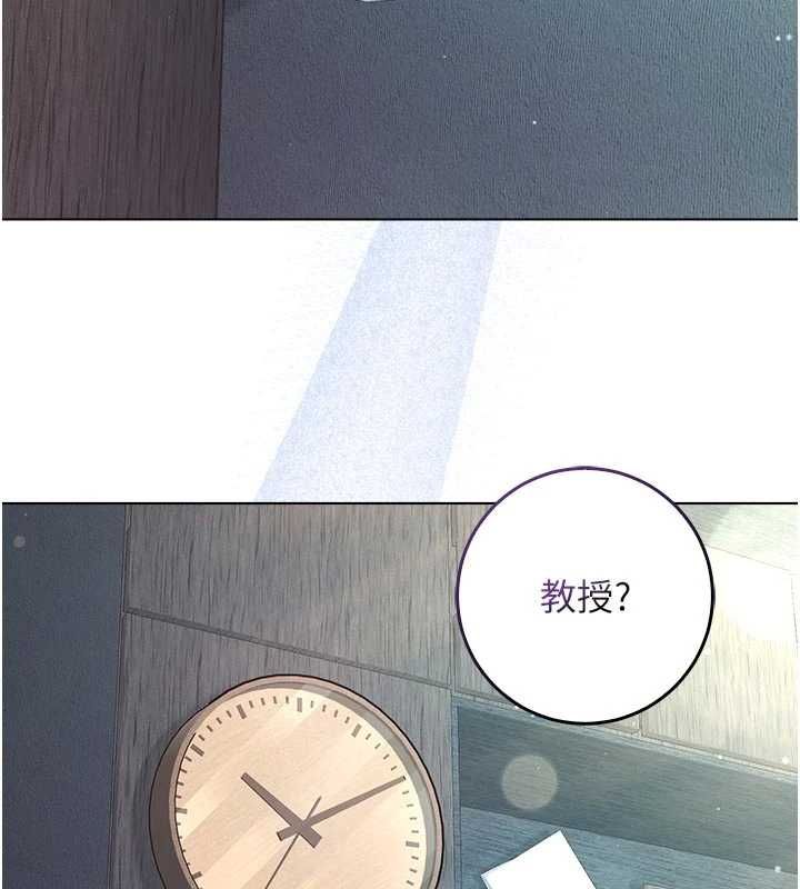 不纯吸血鬼第28話-你這樣太犯規了&hearts;
