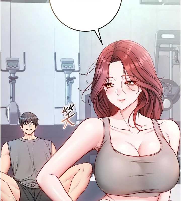 不纯吸血鬼第28話-你這樣太犯規了&hearts;