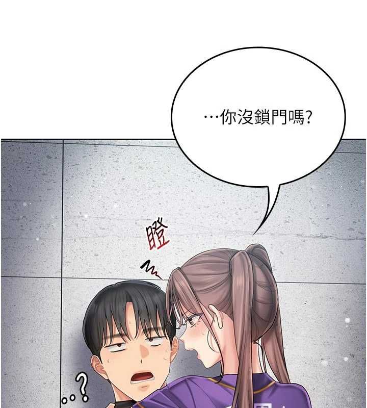 我的in援团第9話-在阿姨面前幹恩妮