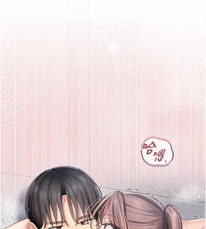 我的in援團第9話-在阿姨面前幹恩妮