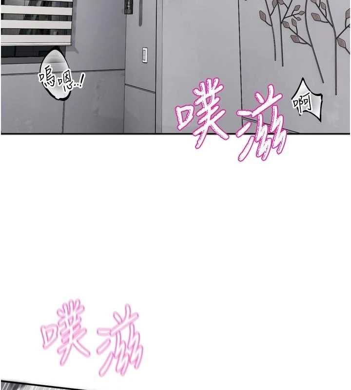 戀愛版本更新中第20話-姐姐是你的飛機杯嗎?