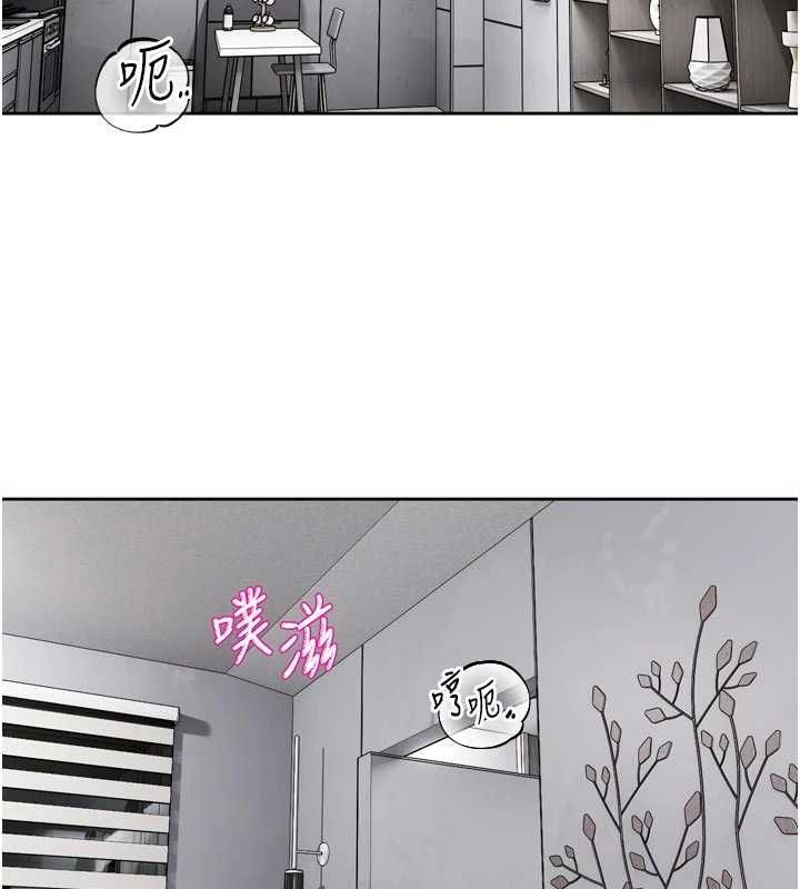 戀愛版本更新中第20話-姐姐是你的飛機杯嗎?