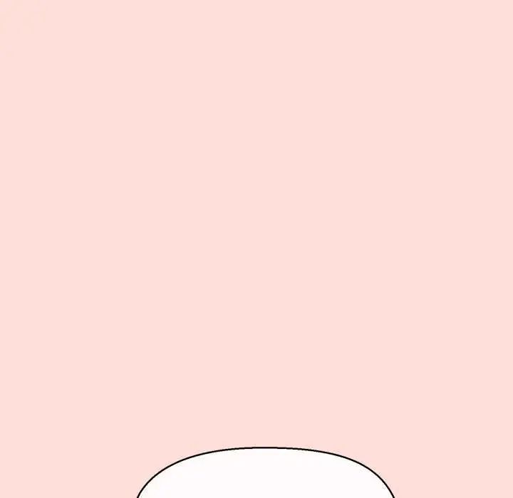 公主殿下要收种子啦!第43話