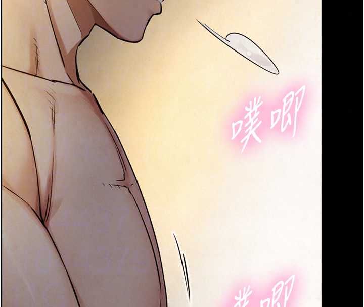 与生巨来第35話-原來我們都很變態