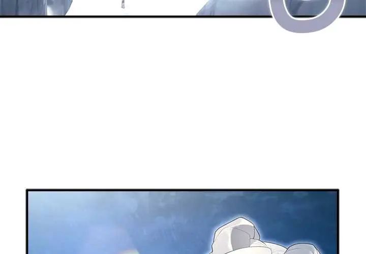 迷雾深处的诱惑第33話