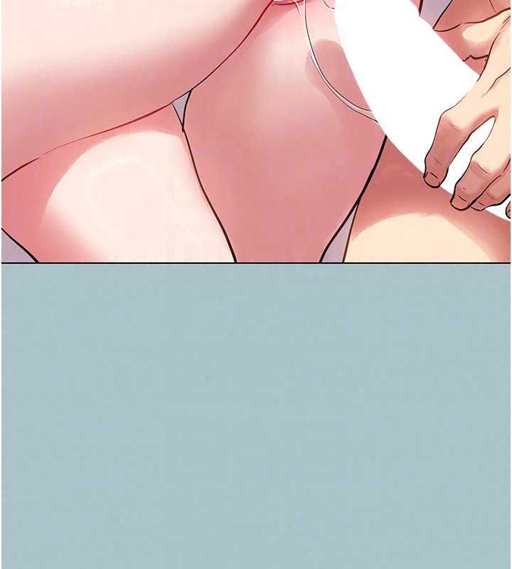 不要恋爱要打炮第54話-就當作是姐姐在上妳