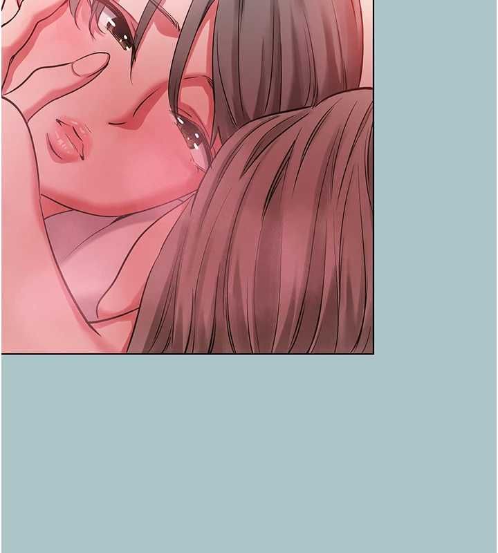 不要恋爱要打炮第54話-就當作是姐姐在上妳