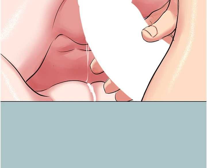不要恋爱要打炮第54話-就當作是姐姐在上妳