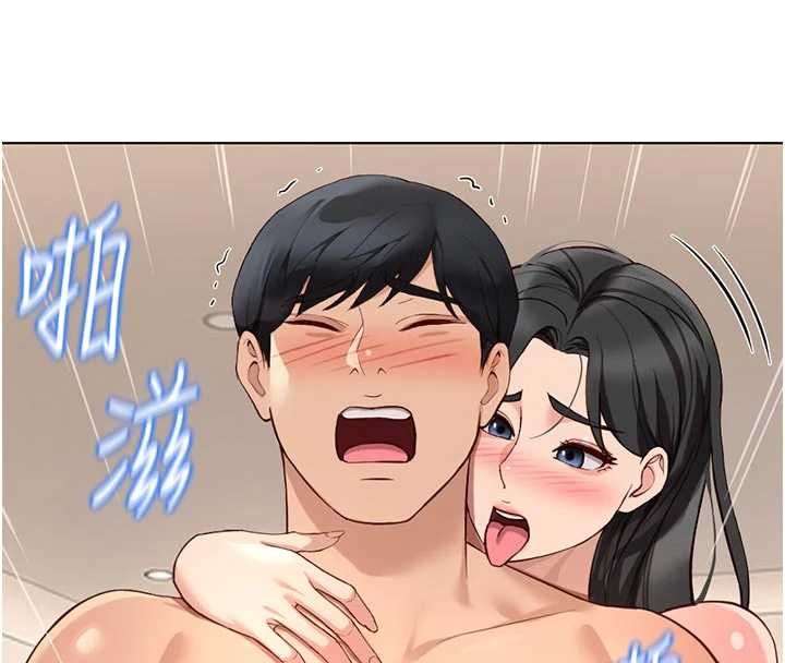 鲁蛇社畜的金手指第81話-贏家的慶祝派對&hearts;