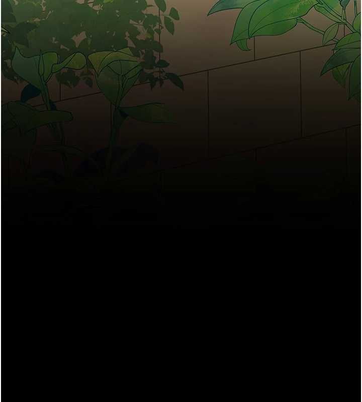 衣冠禽兽第2話-學妹過分的請求