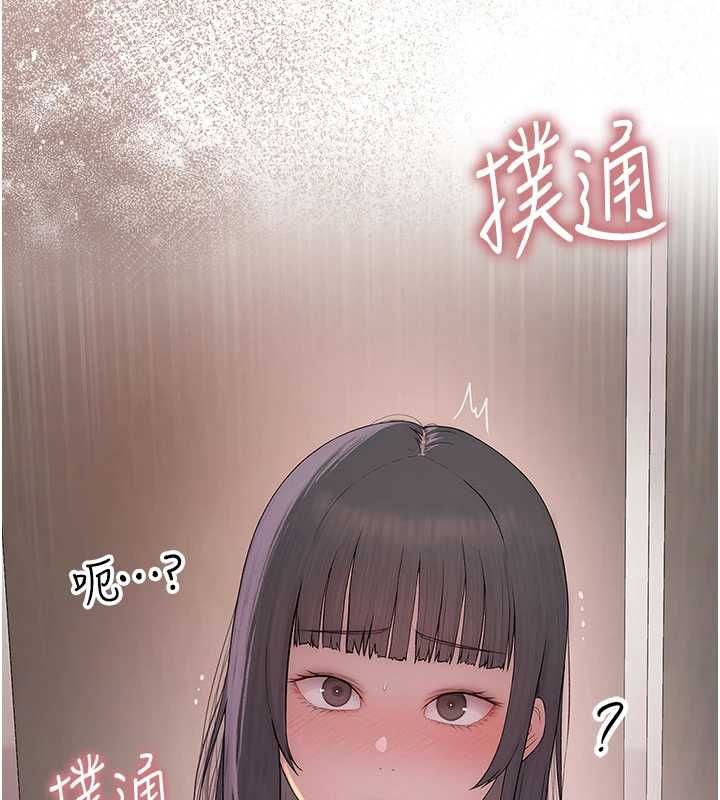 衣冠禽獸第3話-先由我開始品嘗