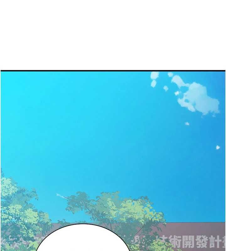 衣冠禽獸第3話-先由我開始品嘗