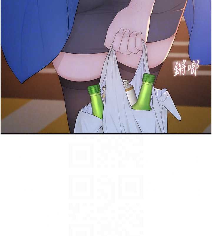 衣冠禽獸第4話-醉意喚醒的雄性本能