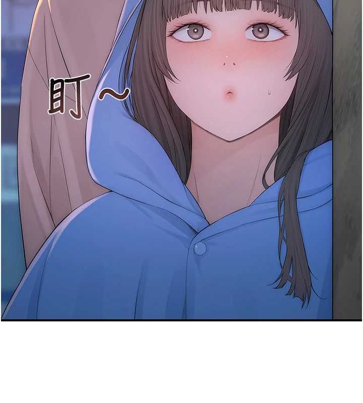 衣冠禽兽第4話-醉意喚醒的雄性本能