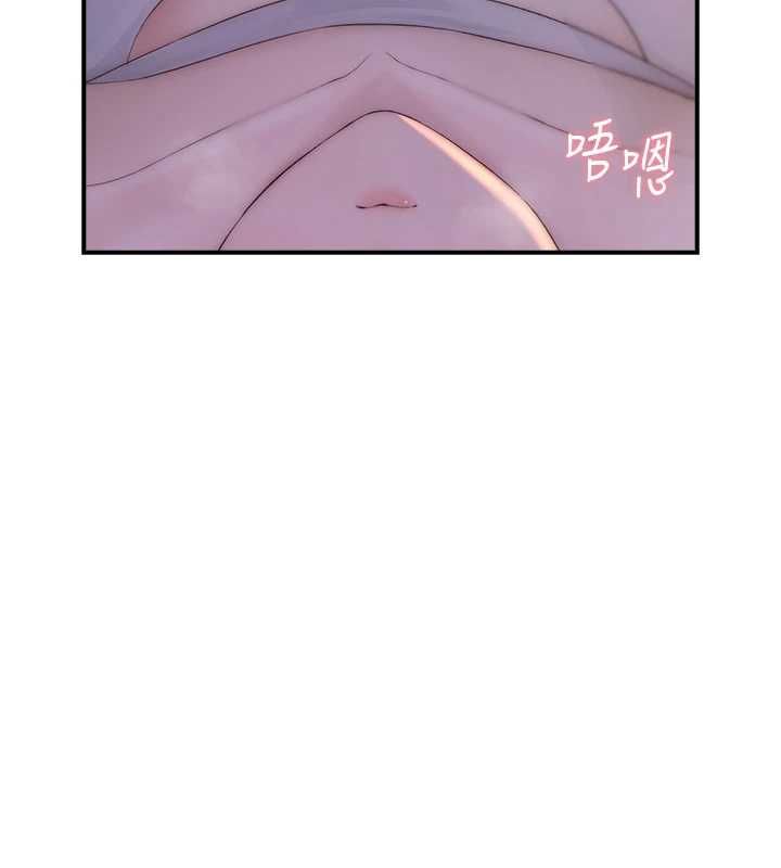 衣冠禽兽第4話-醉意喚醒的雄性本能