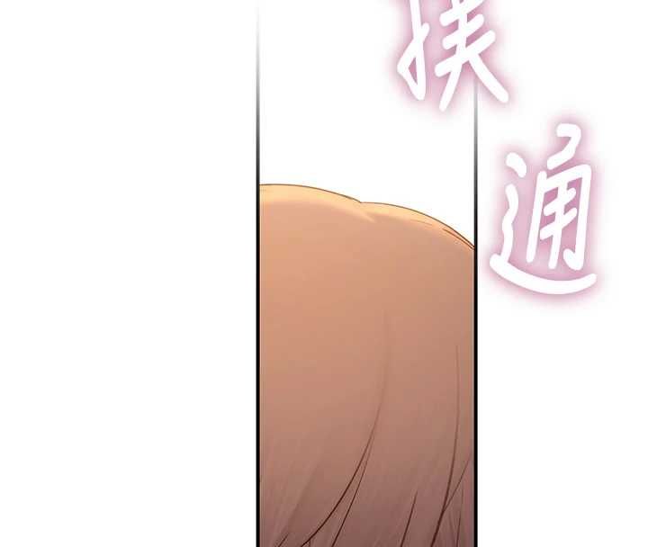 衣冠禽獸第4話-醉意喚醒的雄性本能