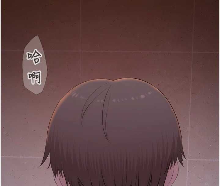 衣冠禽獸第4話-醉意喚醒的雄性本能