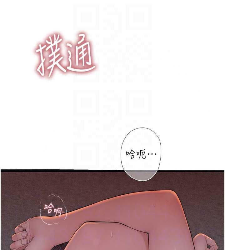 衣冠禽獸第6話-處女的呻吟聲越發高亢