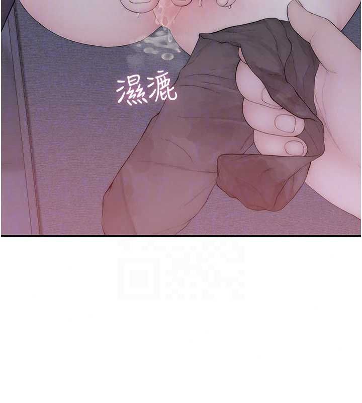 衣冠禽獸第6話-處女的呻吟聲越發高亢