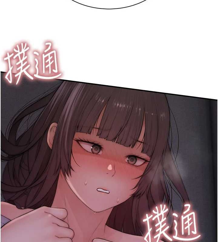 衣冠禽獸第6話-處女的呻吟聲越發高亢