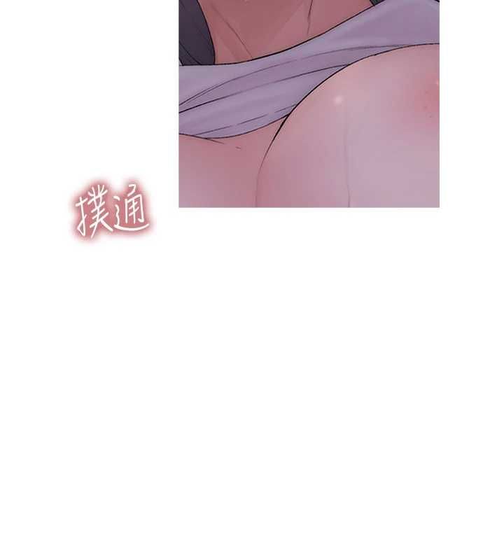 衣冠禽獸第6話-處女的呻吟聲越發高亢