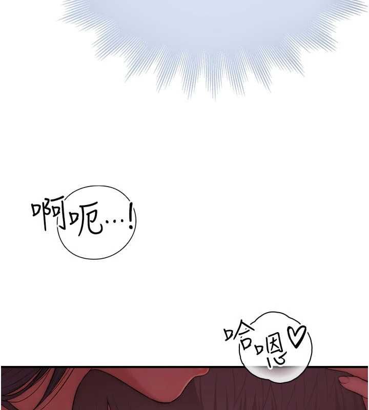 衣冠禽獸第6話-處女的呻吟聲越發高亢